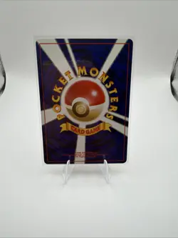 Farfetch'd Japanese Pokemon Common Card Neo Revelation No.083 - Image 2