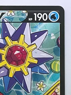 Starmie V CSR SA 083/067 S9a Battle Region HOLO Pokemon Card Japanese - Image 3