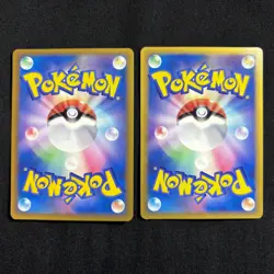 Pokemon Card Japanese Porygon 077/L-P,Porygon2 078/L-P Summer Battle Prize NM - Image 4