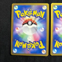 Pokemon Card Japanese Porygon 077/L-P,Porygon2 078/L-P Summer Battle Prize NM - Image 5