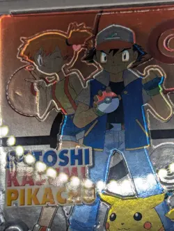 Pokemon Japanese Meiji ASH MISTY PIKACHU Embossed Promo Foil Get Card 1999 PSA 8 - Image 4