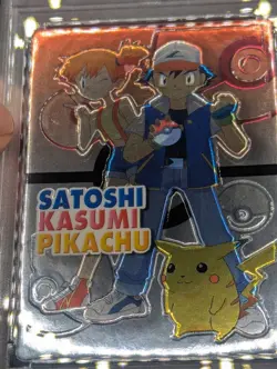 Pokemon Japanese Meiji ASH MISTY PIKACHU Embossed Promo Foil Get Card 1999 PSA 8 - Image 5