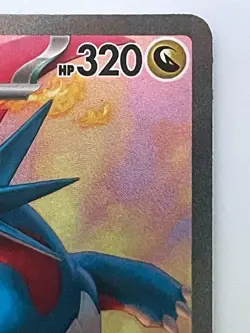 Pokemon Card Salamence ex SAR 129/100 SV9 Battle Partners Japanese - Image 3