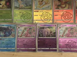 Pokemon Gem Pack Vol 2 Masterball Holo Eevee Eeveelution 14 Card Lot - Image 2