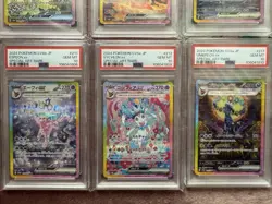 PSA 10 Terastal Festival Eevee Evolution SAR Set Pokemon Japanese Umbreon - Image 4