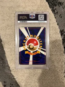 1996 Venusaur Holo PSA 8 Pokemon Japanese Basic - Image 2