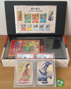 【Full set】PSA 10 Pikachu 227 Cramorant 226 Stamp Box PROMO Japanese Pokemon - Image 2