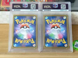 【Full set】PSA 10 Pikachu 227 Cramorant 226 Stamp Box PROMO Japanese Pokemon - Image 5