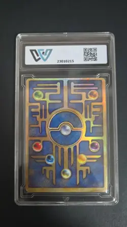 1999 POKEMON PROMO JP ANCIENT MEW #NINTEDO ERROR wcg 5 ≈ psa 5 - Image 2