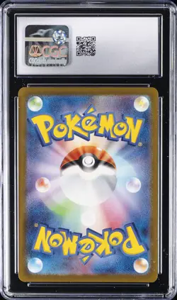 2023 POKEMON JPN RULER OF THE BLACK FLAME ART RARE - HOLO VAROOM CGC 8.5 - Image 2