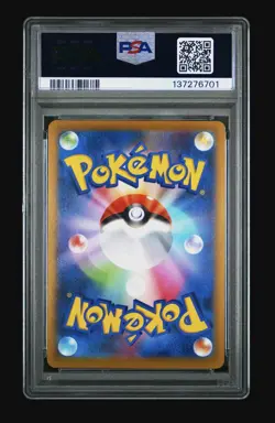 PSA 10 - Machamp V 032/067 Japanese Holo Time Gazer Pokemon 2022 - Image 2