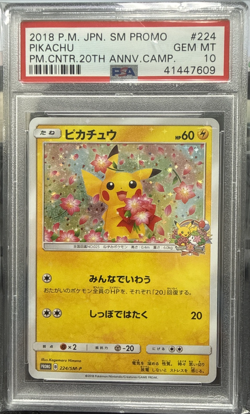 2018 POKEMON JPN SM PROMO POKEMON CENTER 20TH ANV CAMPAIGN #224 PIKACHU PSA 10 - Image 1