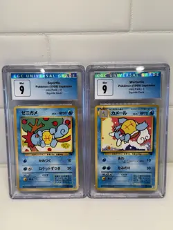 1999 POKEMON JAPANESE SQUIRTLE DECK SQUIRTLE 37 Wartortle 3 - CGC 9 - Like PSA - Image 1