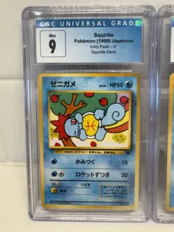 1999 POKEMON JAPANESE SQUIRTLE DECK SQUIRTLE 37 Wartortle 3 - CGC 9 - Like PSA - Image 2
