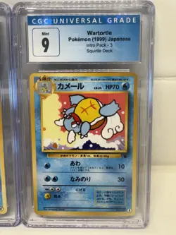 1999 POKEMON JAPANESE SQUIRTLE DECK SQUIRTLE 37 Wartortle 3 - CGC 9 - Like PSA - Image 3
