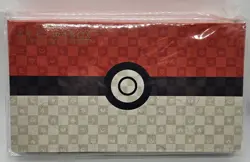 2021 Pokemon - Stamp Box Collection - Beauty Looking Back - Japanese - Sealed - Image 1