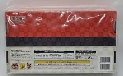 2021 Pokemon - Stamp Box Collection - Beauty Looking Back - Japanese - Sealed - Image 4