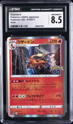 2022 POKEMON POKEMON GO - HOLO - JPN #010/071 CHARIZARD CGC 8.5 - Image 1