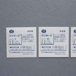 Pokemon AMADA Sticker Seal Vaporeon Jolteon Flareon Nintendo Japanese g989 - Image 5