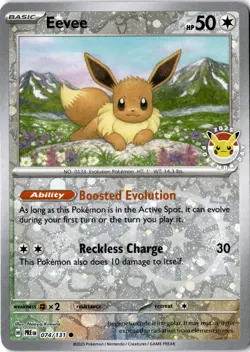 Eevee - (Pokemon Day 2025) (Reverse Cosmos Holo) 074/131 - Image 1
