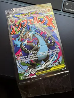 Pokemon Mega Charizard X ex 023 + Oricorio ex Phantasmal Flames UPC Promo Sealed - Image 1