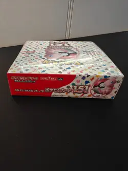 Pokemon TCG: Scarlet & Violet - 151 Booster Box - Japanese 4521329346038 - Image 3