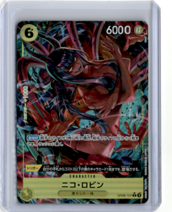 ONE PIECE Nico Robin (Alt Art) OP09-107 R Emperors in the New World Japanese NM - Image 1