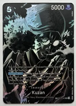 One Piece Kuzan SP OP10-082 Parallel Legacy of the Master NM Condition Eng OPCG - Image 1