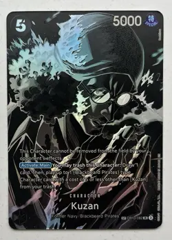 One Piece Kuzan SP OP10-082 Parallel Legacy of the Master NM Condition Eng OPCG - Image 2