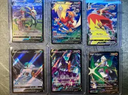 Pokemon TCG Trainer Gallery 6 card Lot - Near Mint Condition Sword & Shield 🔥 - Image 1