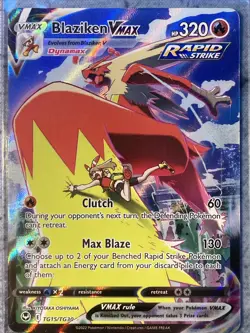 Pokemon TCG Trainer Gallery 6 card Lot - Near Mint Condition Sword & Shield 🔥 - Image 4