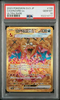 Pokemon TCG Charizard EX SV3 Ultra Rare 139/108 Japanese Pokemon Card PSA 10 - Image 1