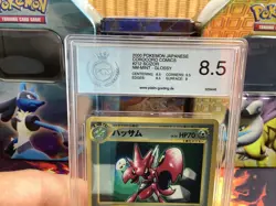 Pokemon Karte Card Scherox Scizor Japanese Corocoro Promo Glossy PGS PSA 8.5 - Image 2