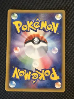 Chikorita 003/018 Mcdonald's Promo Holo Rare SWIRL Japanese Pokemon Card TCG - Image 2