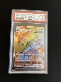 Rayquaza Vmax 082/067 PSA 10 GEM MINT Pokemon Card Hyper Rainbow Rare Japanese - Image 1
