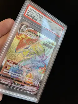 Rayquaza Vmax 082/067 PSA 10 GEM MINT Pokemon Card Hyper Rainbow Rare Japanese - Image 4