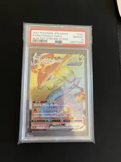 Rayquaza Vmax 082/067 PSA 10 GEM MINT Pokemon Card Hyper Rainbow Rare Japanese - Image 5