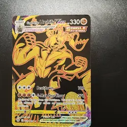 Pokemon Single Strike Urshifu VMAX TG29/TG30 Ultra Rare Holo Card - Image 1