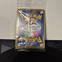 Pokemon Card Kanazawa Pikachu 147/S-P Japanese Promo Pokemon Center US Seller - Image 2