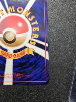 Pokemon Japanese Vending Series Cubone No. 104 NEAR MINT - Image 3