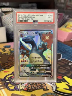 Pokemon Japanese ULTRA SHINY Charizard GX SSR 209/150 PSA 9 - Image 1