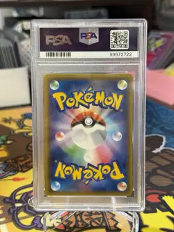 Pokemon Japanese ULTRA SHINY Charizard GX SSR 209/150 PSA 9 - Image 2