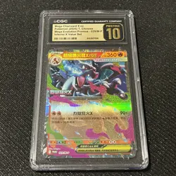 CGC Pristine 10 Mega Charizard x ex Pokemon Inferno x M2 T-Chinese PROMO 029/M-P - Image 1