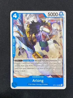 Romance Dawn Card Singles (ENGLISH) - One Piece Trading Card Game - Image 3