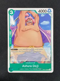 Romance Dawn Card Singles (ENGLISH) - One Piece Trading Card Game - Image 5