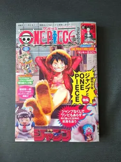 One Piece Magazine Vol.20 with Promo Card Luffy SR ST21-014 Sealed Unopened - Image 1