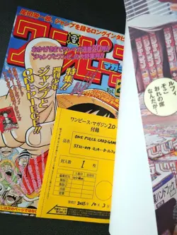 One Piece Magazine Vol.20 with Promo Card Luffy SR ST21-014 Sealed Unopened - Image 2