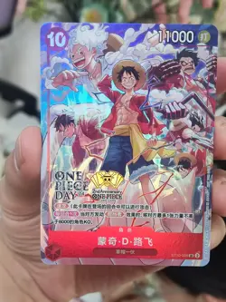 Luffy ST10-006 SR Alt Art One Piece Chinese Card Game 2nd Anniversary NM - Image 1