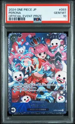 Perona One Piece 2024 Official Event Prize Promo Japanese OP06-093 SR PSA 10 - Image 1