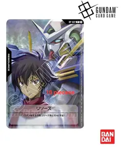 Set of 10 Gundam Card Game Promo RP-022 Setsuna Exia Resource V Jump JP - Image 1